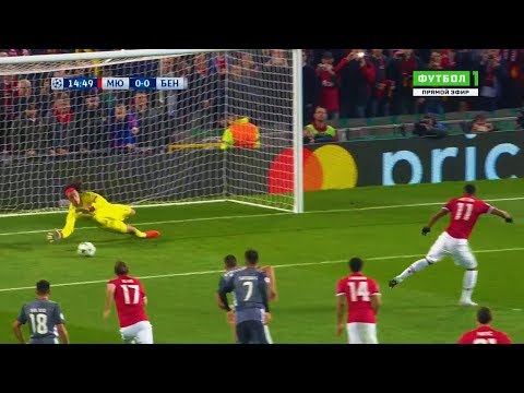 Mile Svilar vs Manchester United (Away) [Including Penalty Save] 31/10/2017 | HD