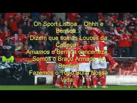 Canticos do benfica (com letra)