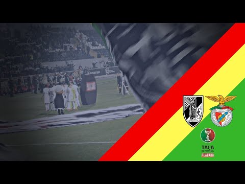 Taça de Portugal | Vitória SC x SL Benfica